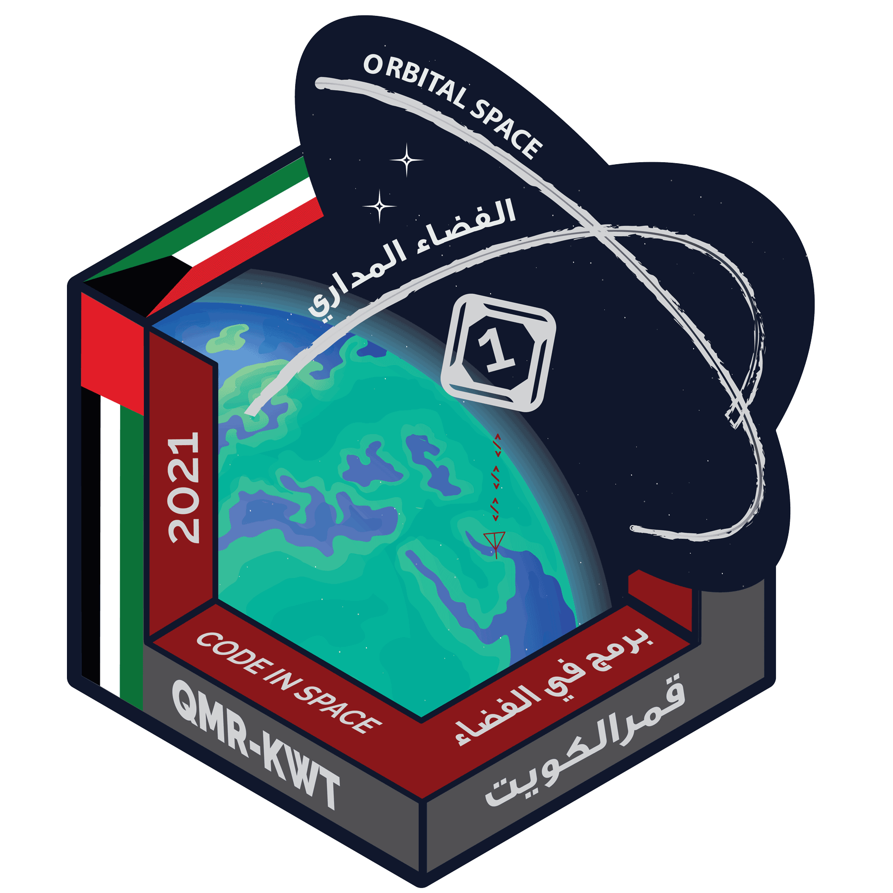 QMR-KWT-MISSION-PATCH-2021_f-01.gif