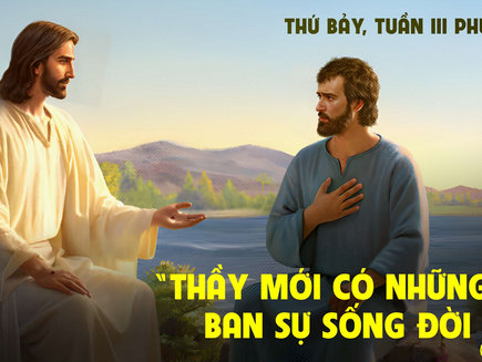 ✠ Tin Mừng Chúa Giê-su Ki-tô theo thánh Gio-an. (Ga 6,51.60-69)