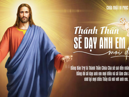 ✠Tin Mừng Chúa Giê-su Ki-tô theo thánh Gio-an (Ga 14,21-26)