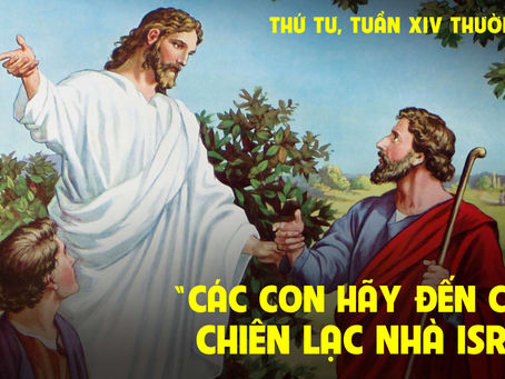 ✠ Tin Mừng Chúa Giê-su Ki-tô theo thánh Mát-thêu (Mt 10,1-7)