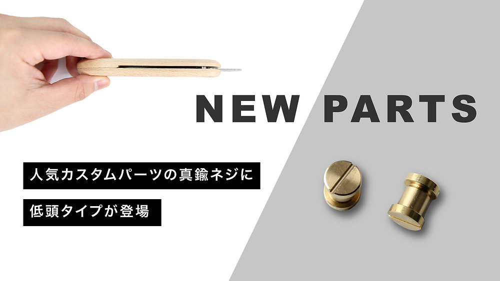 真鍮無垢【新品未使用】限定1個！特大ネイティブフェザーバングル　デットストック 真鍮無垢【新品未使用】限定1個！特大ネイティブフェザー