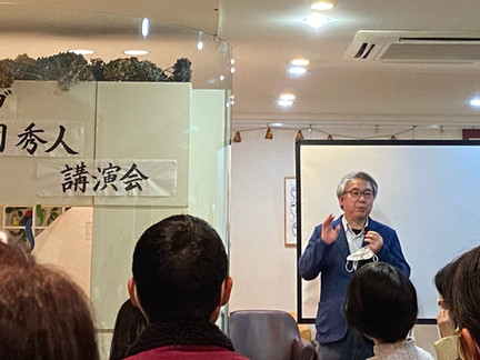自分は、それをやりたいと思った。