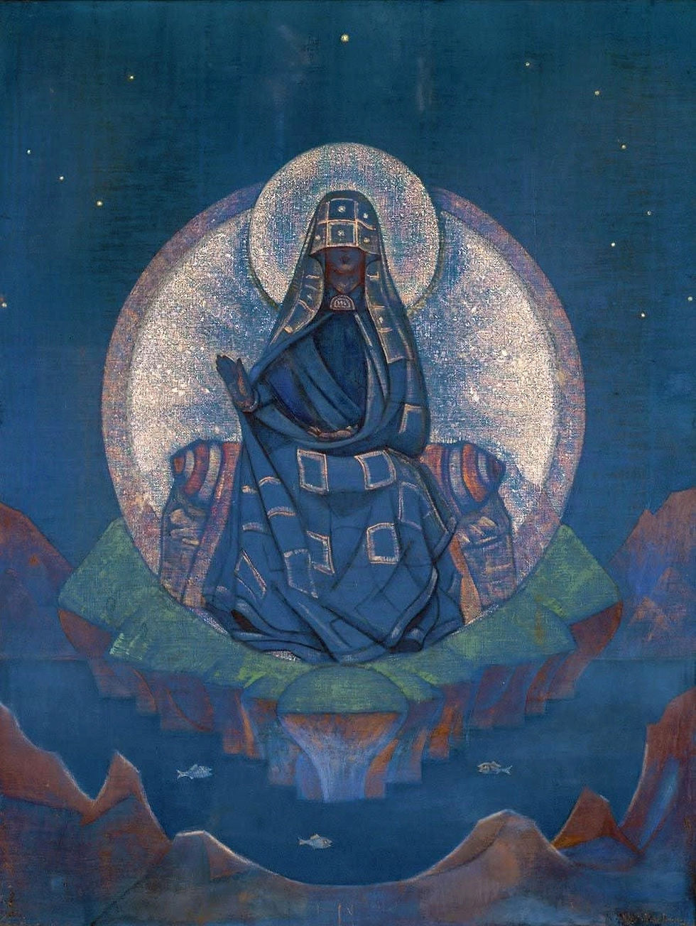 Николай Рерих «Матерь Мира», 1924
