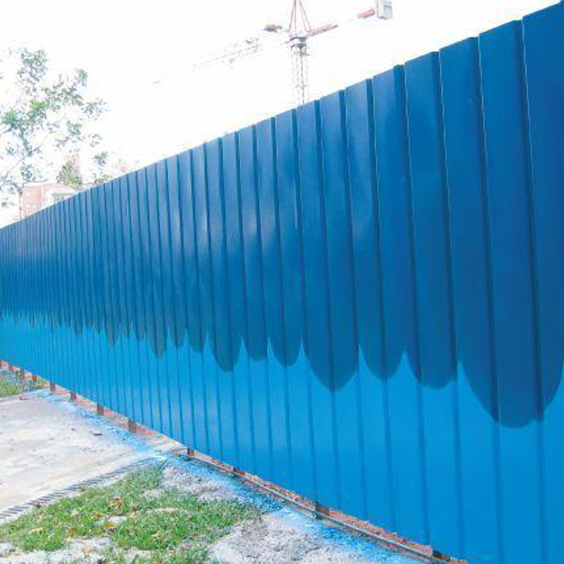 甲種圍籬 Howsafe