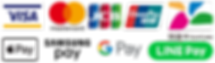行動支付收銀機非現金支付LOGO_1001.png