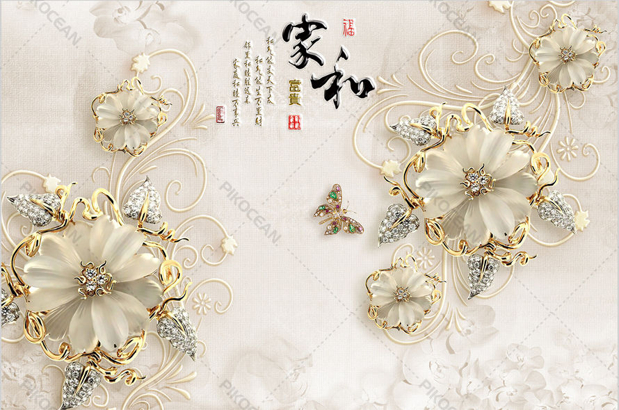 Mücevher Görselli Duvar Kağıtları | 3 Boyutlu Mücevher Çiçek Duvar Dekorasyonu