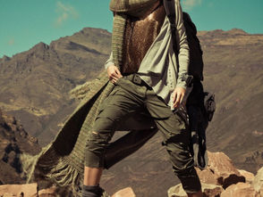 The Everlasting Charm of Military Fashion