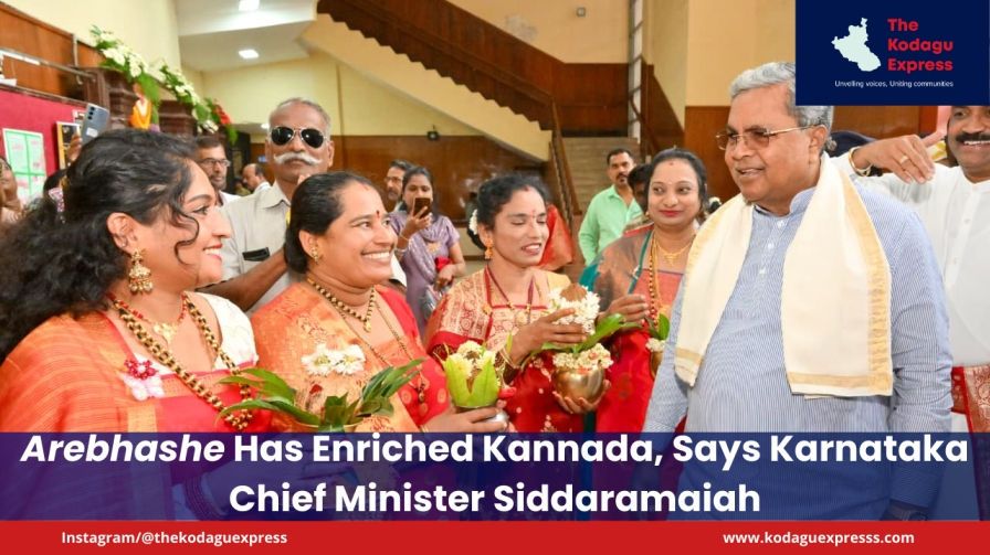 Arebhashe Has Enriched Kannada, Says Karnataka Chief Minister Siddaramaiah