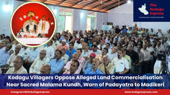 Kodagu Villagers Oppose Alleged Land Commercialisation Near Sacred Malama Kundh, Warn of Padayatra to Madikeri