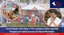 Tamil Nadu CM Vijay's TVK Leaders Offer Special Prayers at Talacauvery for Bountiful Rain
