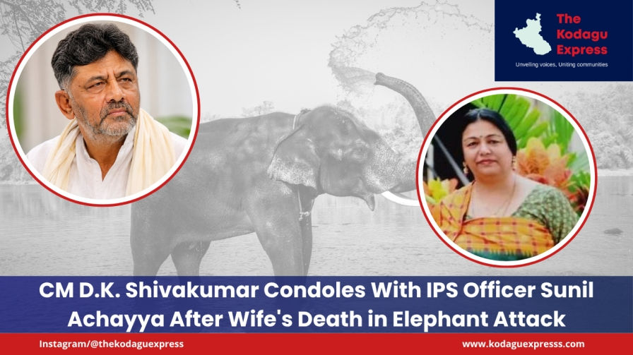 CM D.K. Shivakumar Condoles With IPS Officer Sunil Achayya After Wife's Death in Elephant Attack