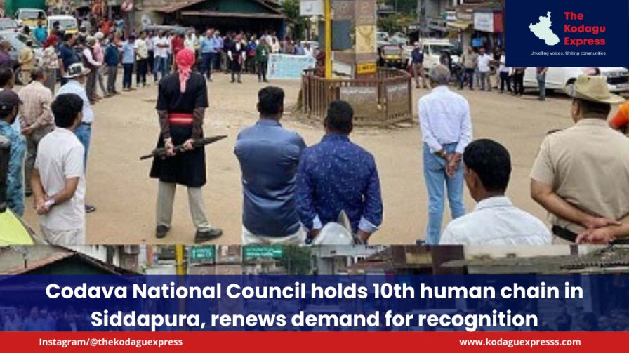 CNC protest at Siddapura