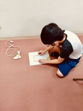 20250820_132309658 2.jpg