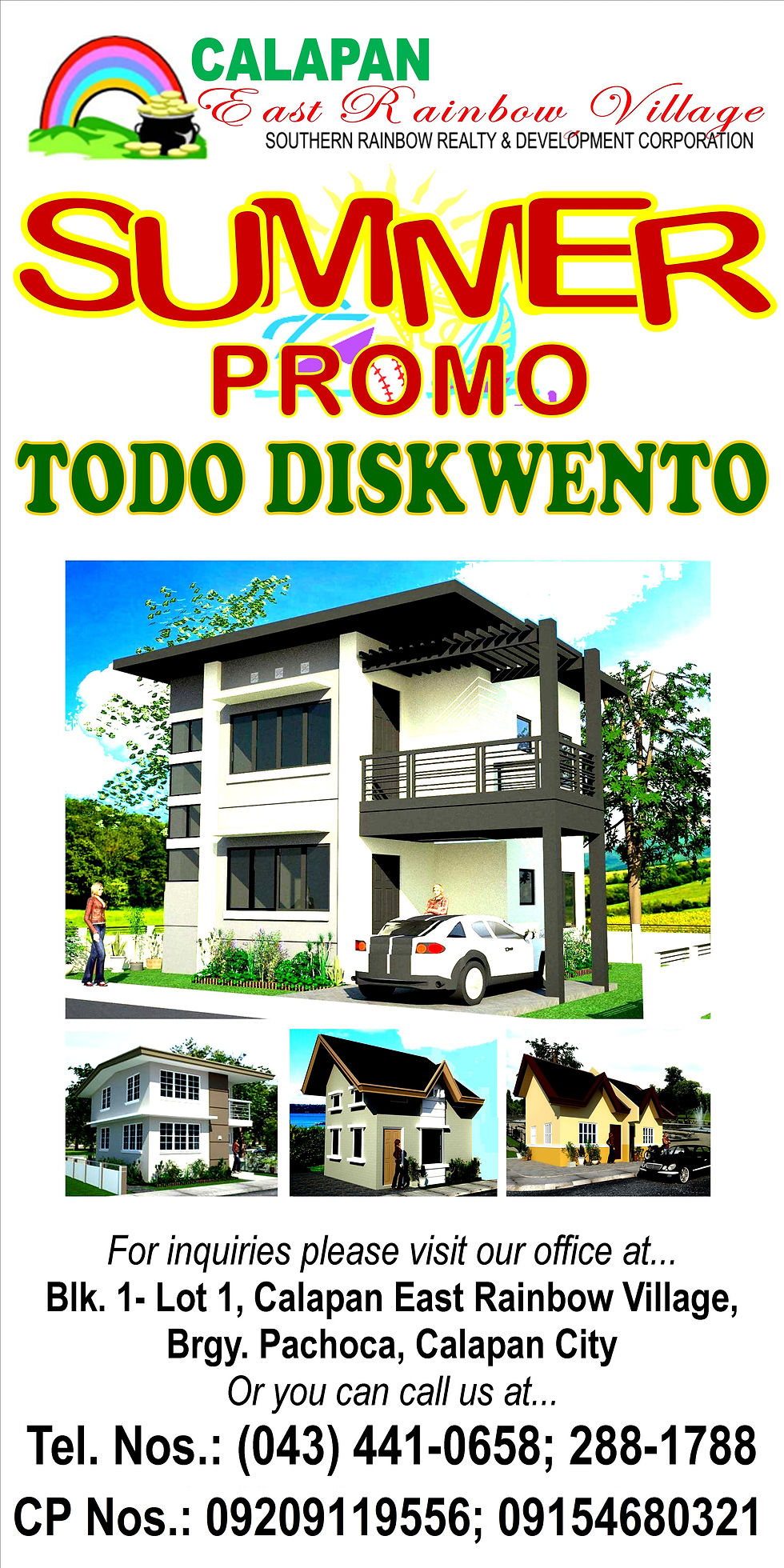 CERV Summer Promo.jpg