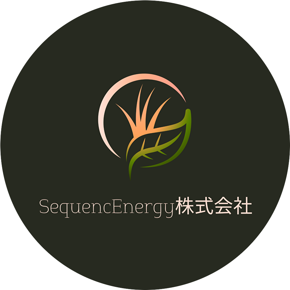 蓄電池／蓄電システム（産業用） | SequencEnergy