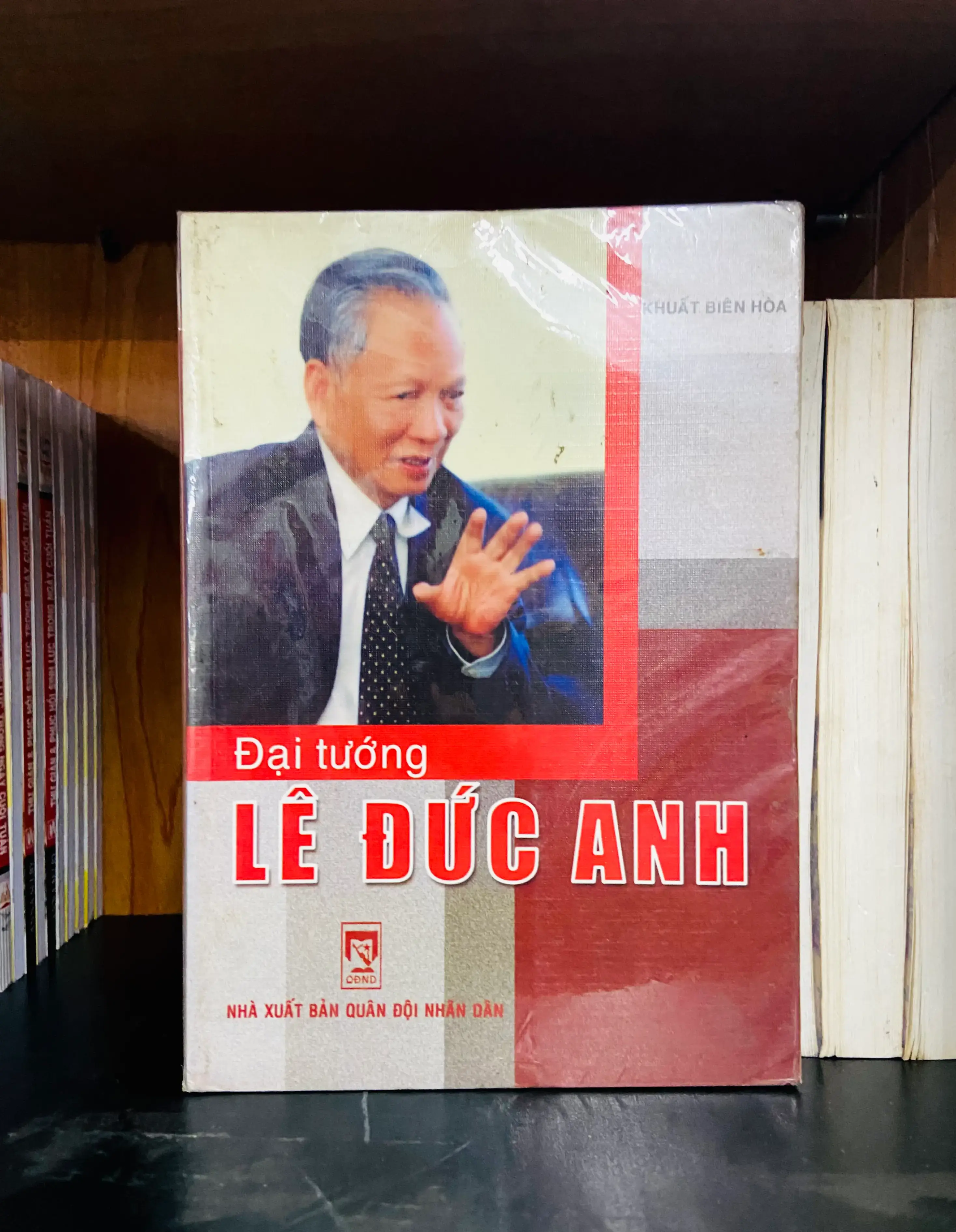 Đại tướng Lê Đức Anh