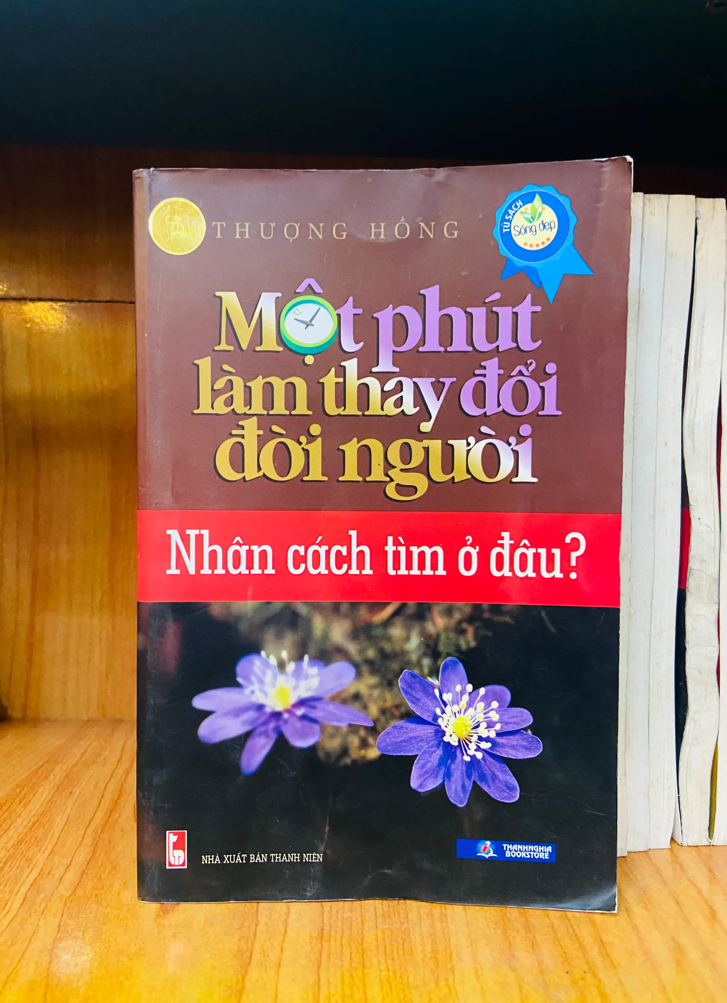 Bộ sách Một phút làm thay đổi đời người (6 quyển)