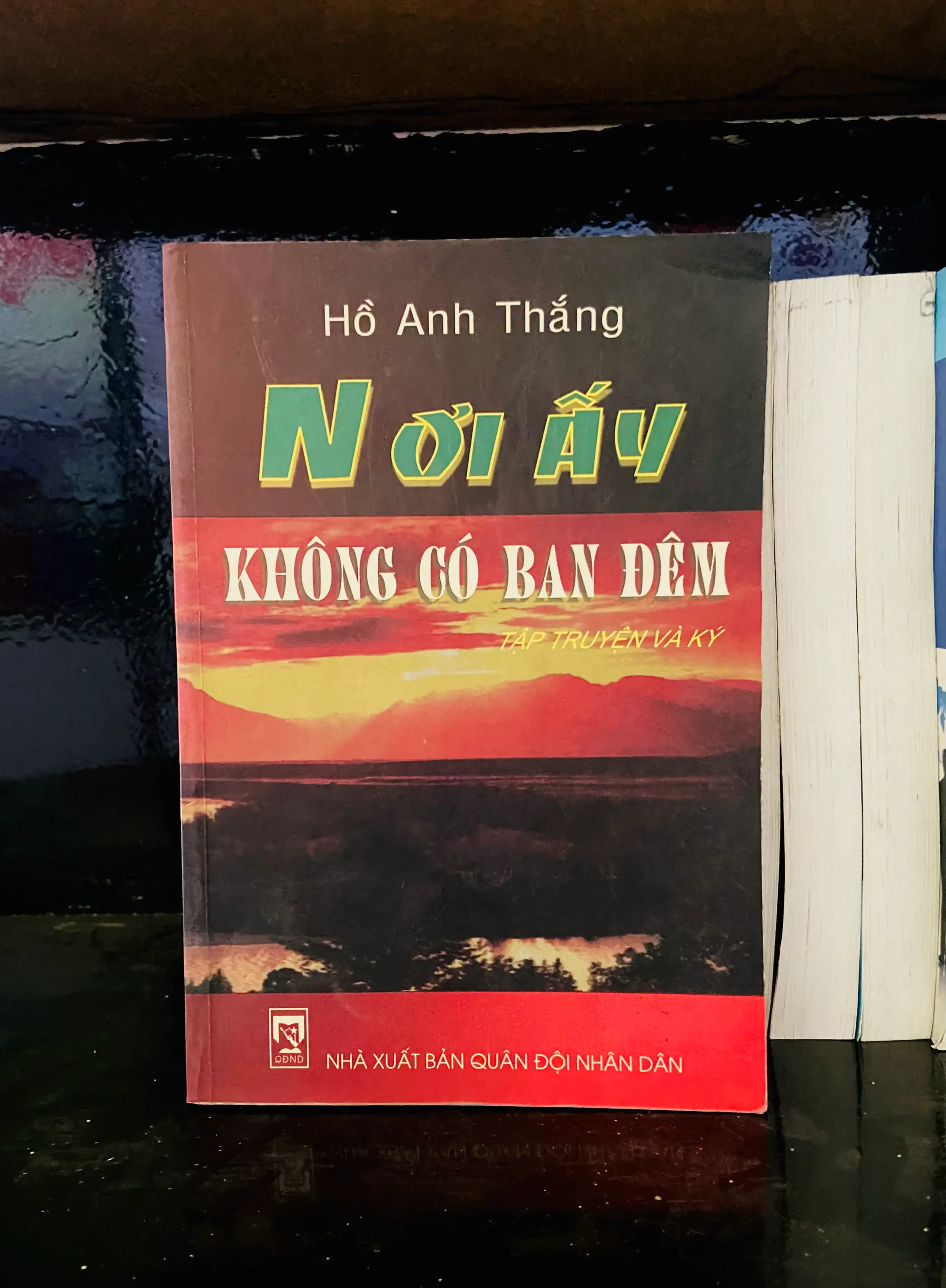 Nơi ấy không có ban đêm - Hồ Anh Thắng