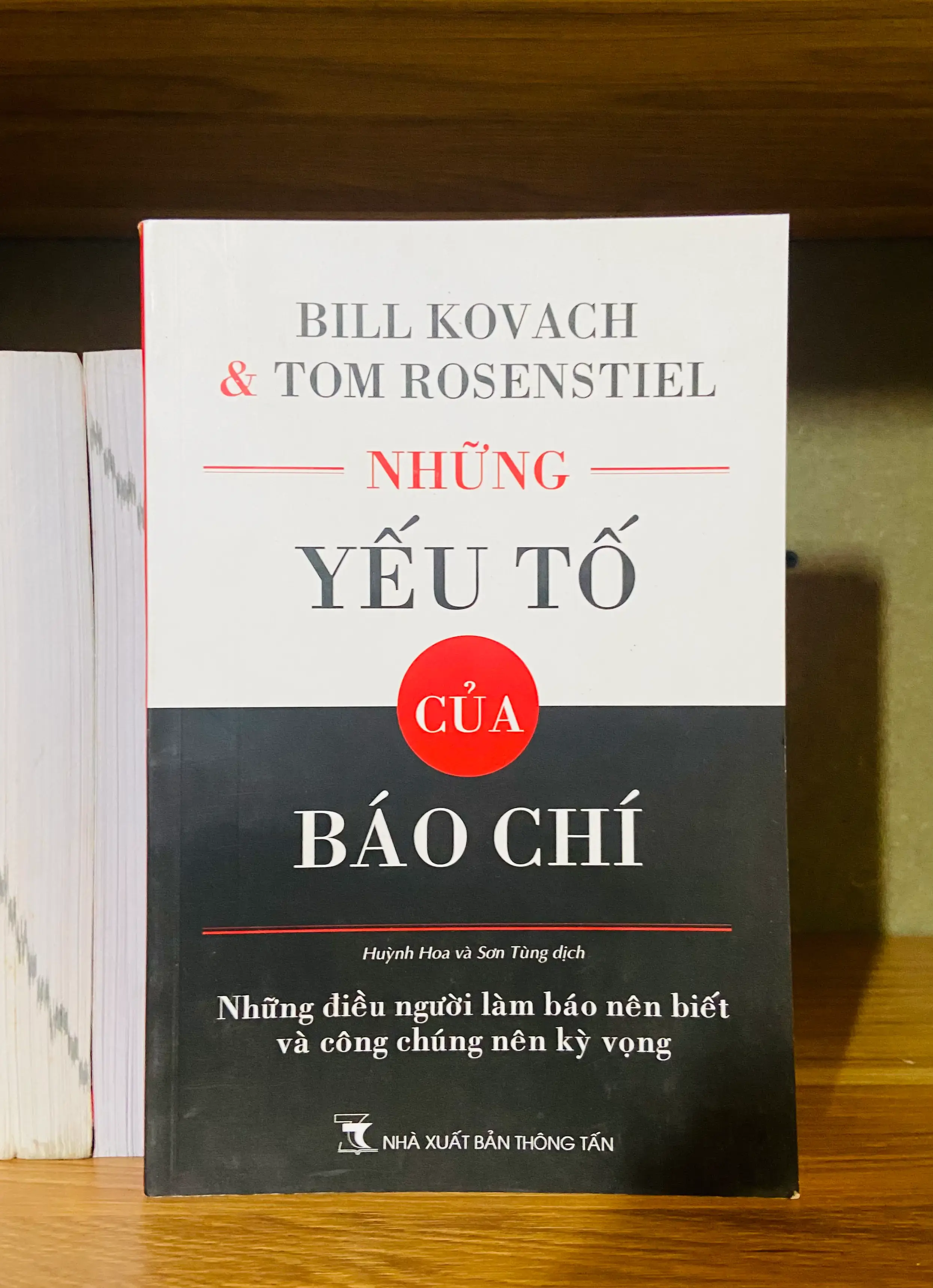 Những yếu tố của BÁO CHÍ