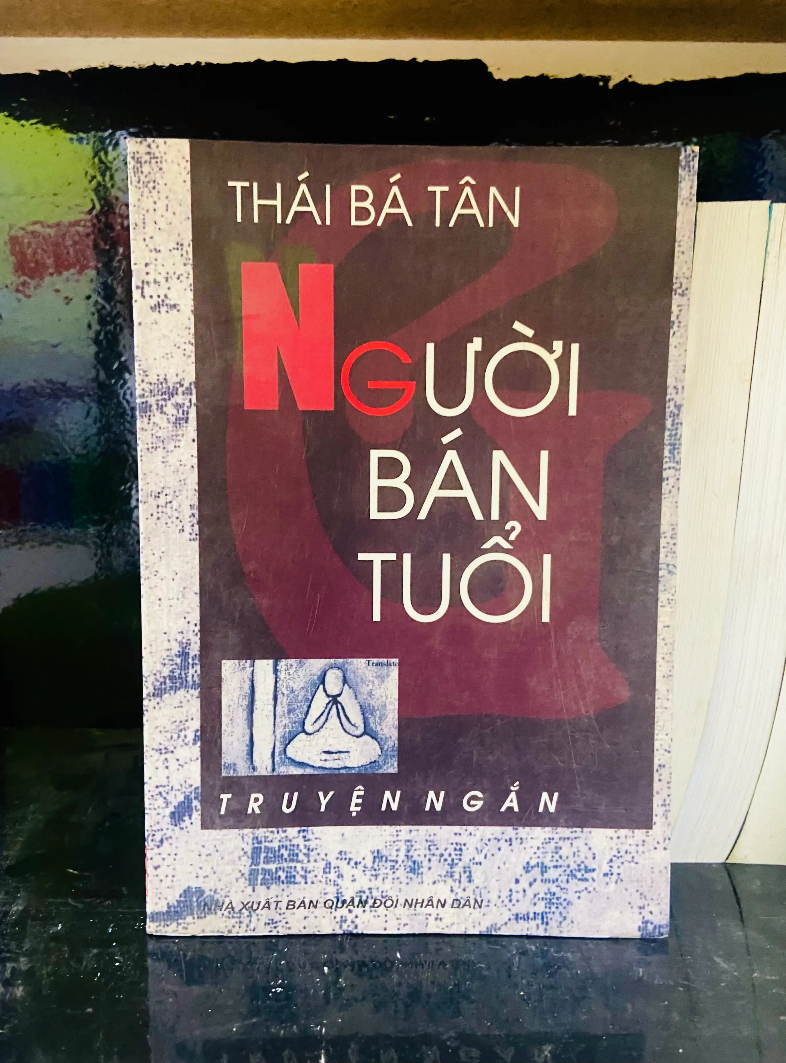 Người bán tuổi - Thái Bá Tân