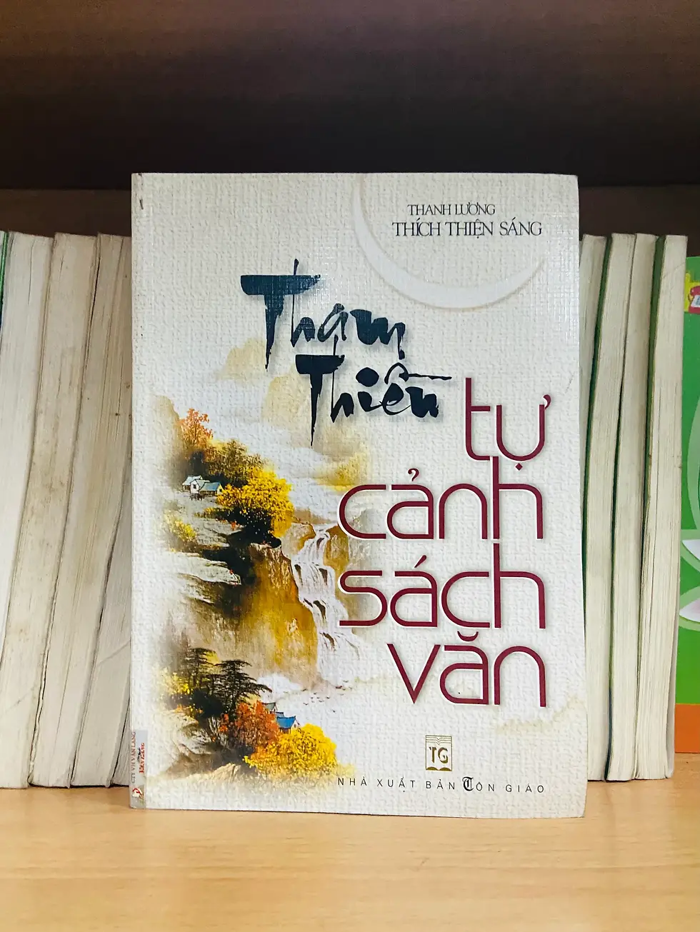 Tham Thiền tự cảnh sách văn