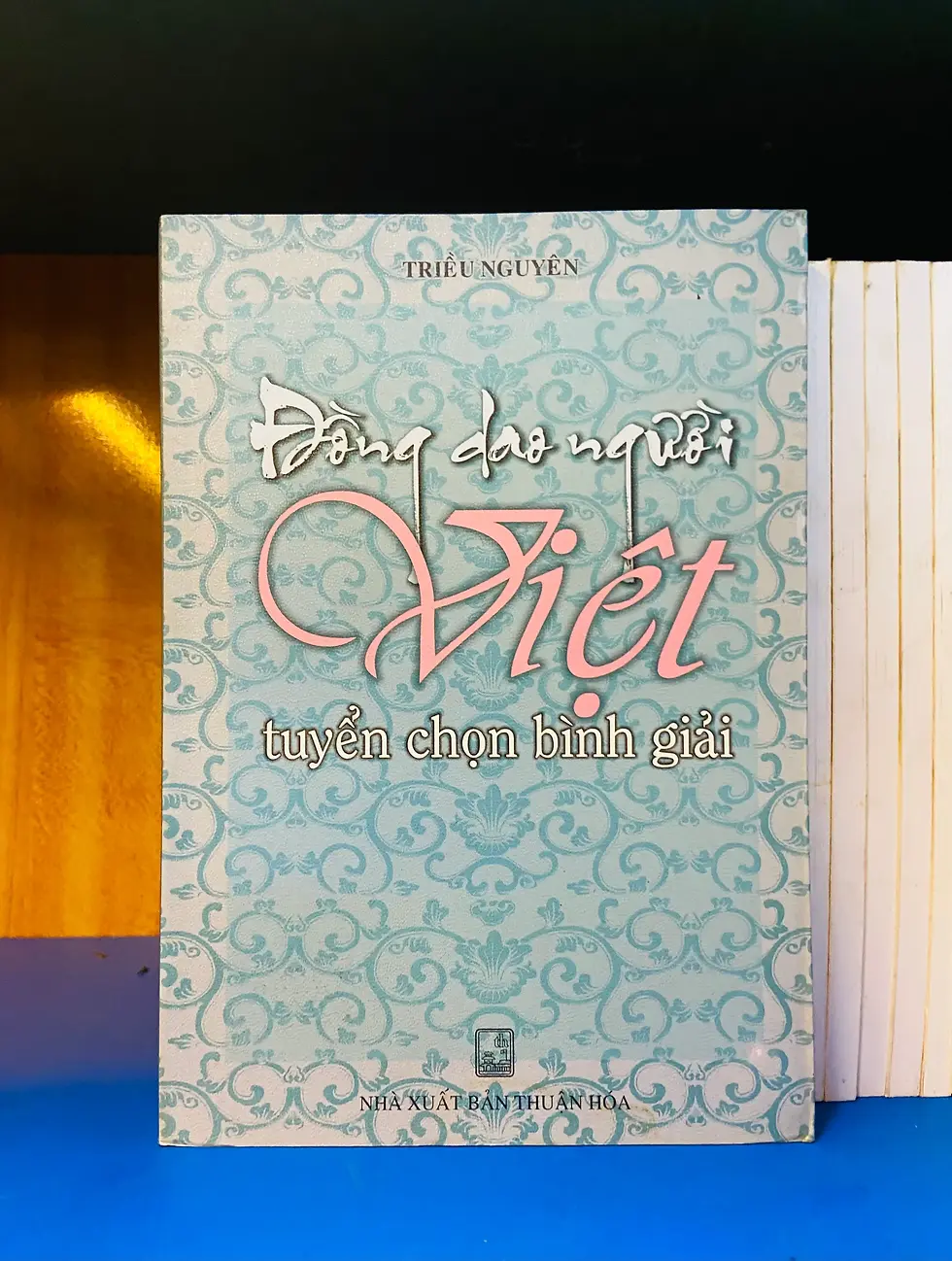 Đồng dao người Việt
