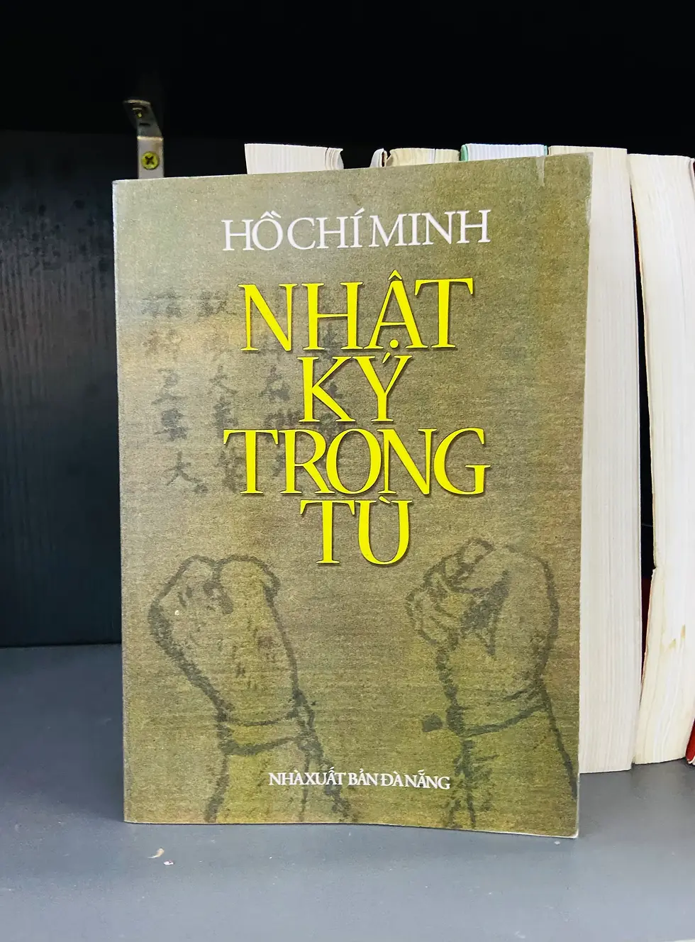 Nhật ký trong tù