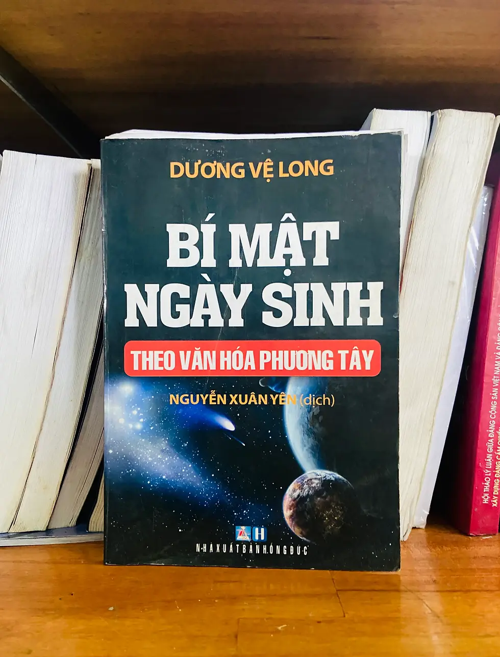 Bí mật ngày sinh - Dương Vệ Long