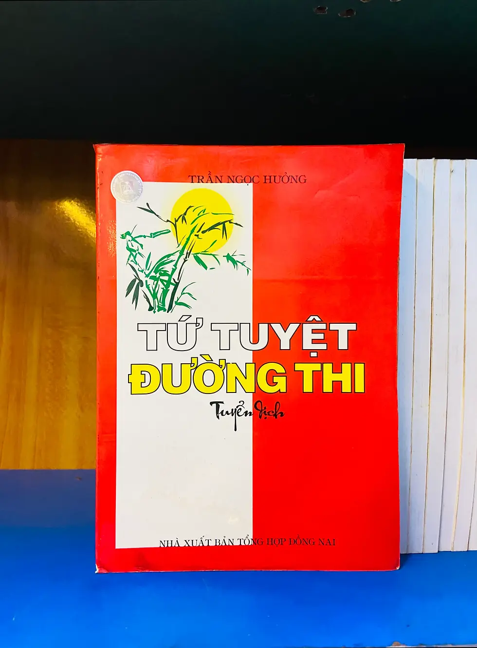 Tứ tuyệt Đường Thi
