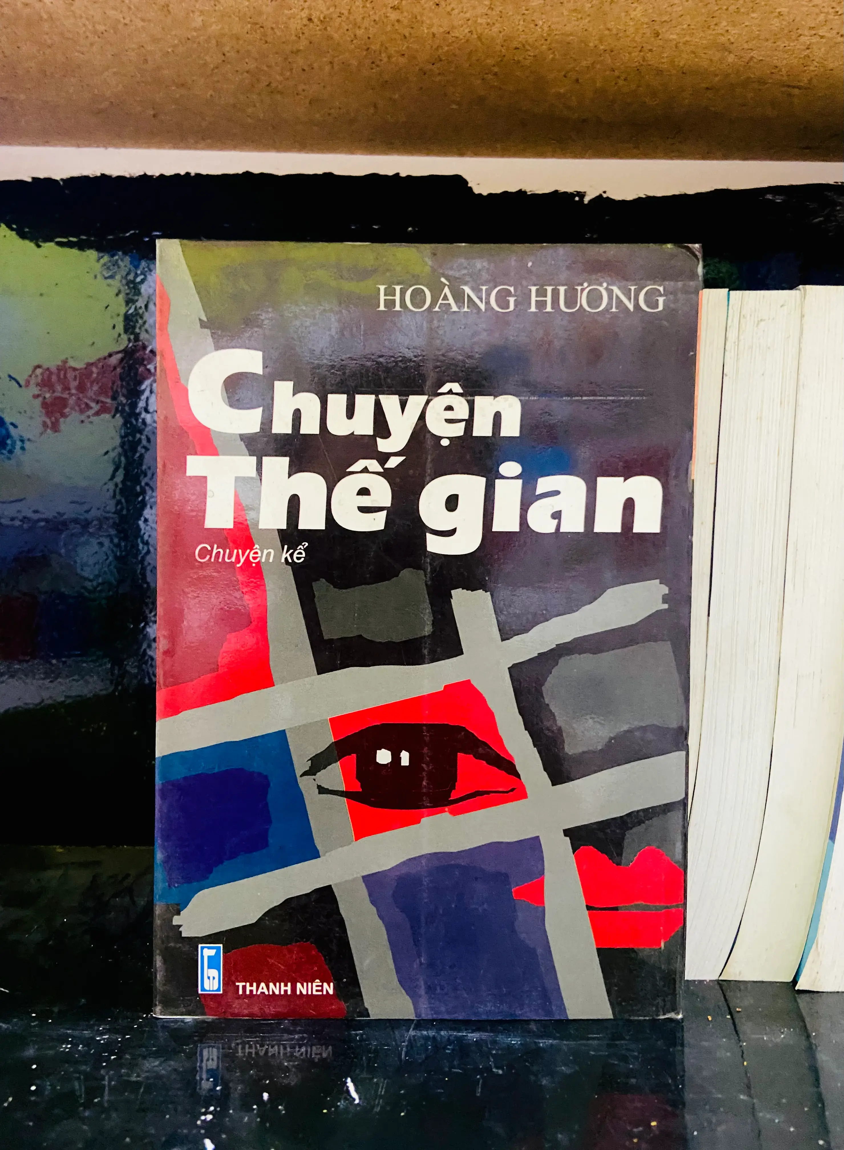 Chuyện thế gian - Hoàng Hương
