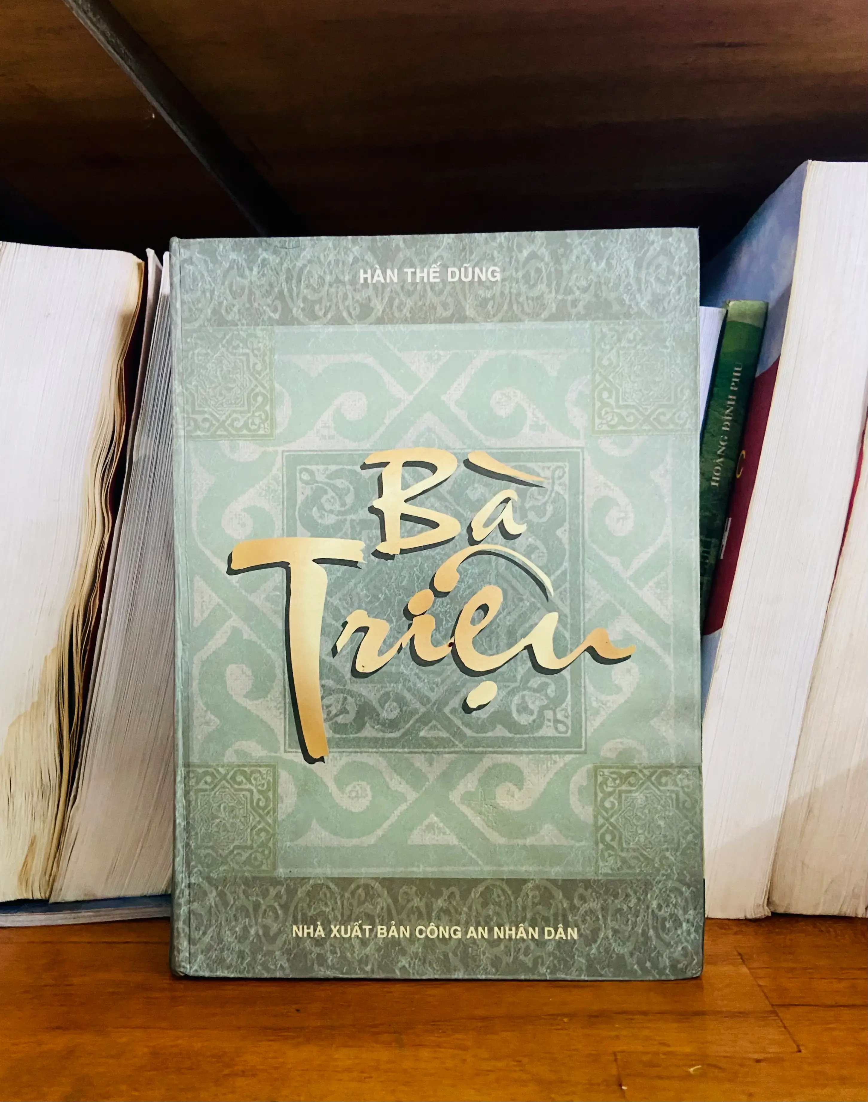 Bà Triệu - Hàn Thế Dũng