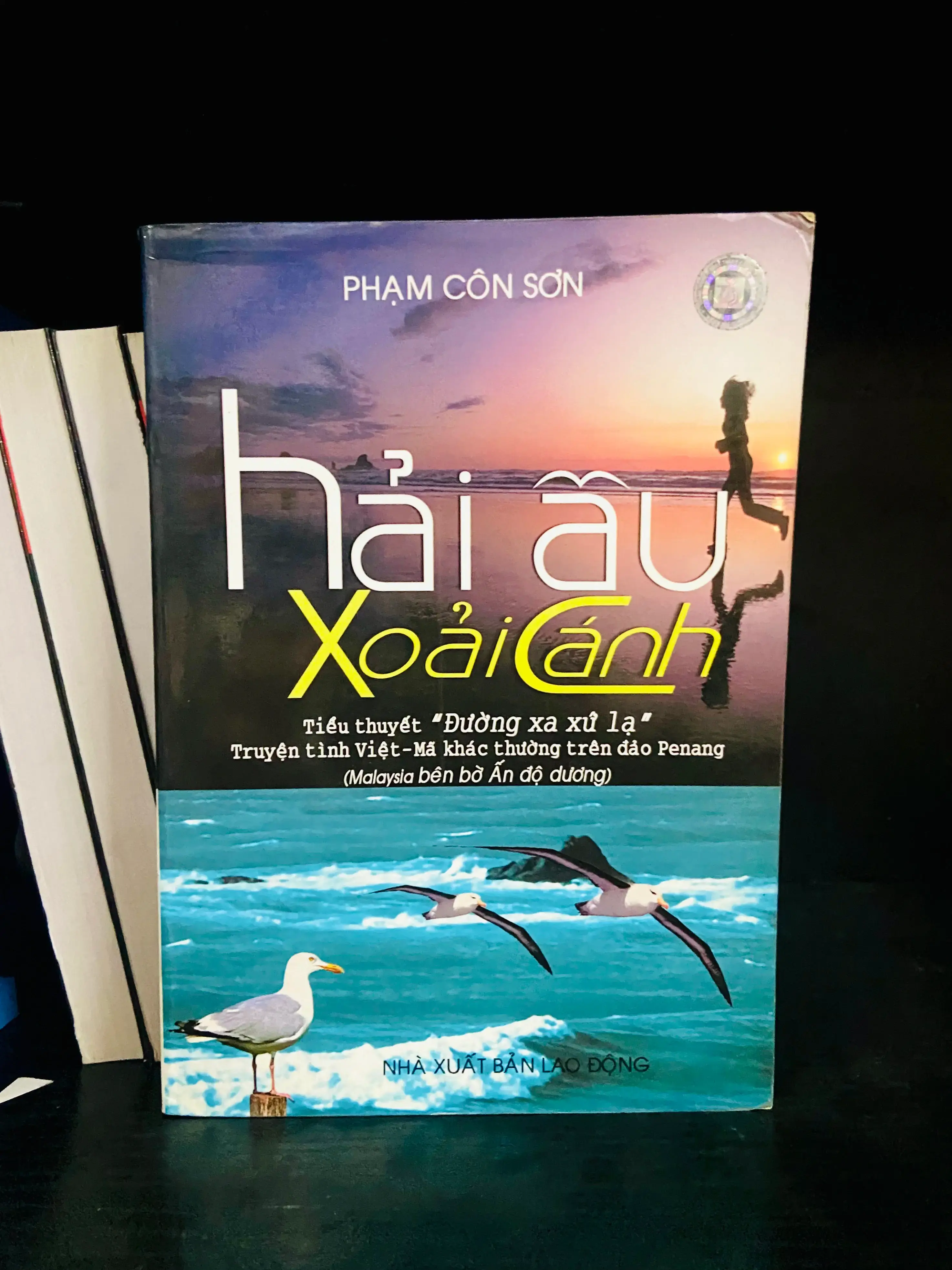 Hải âu Xoải Cánh - Phạm Côn Sơn