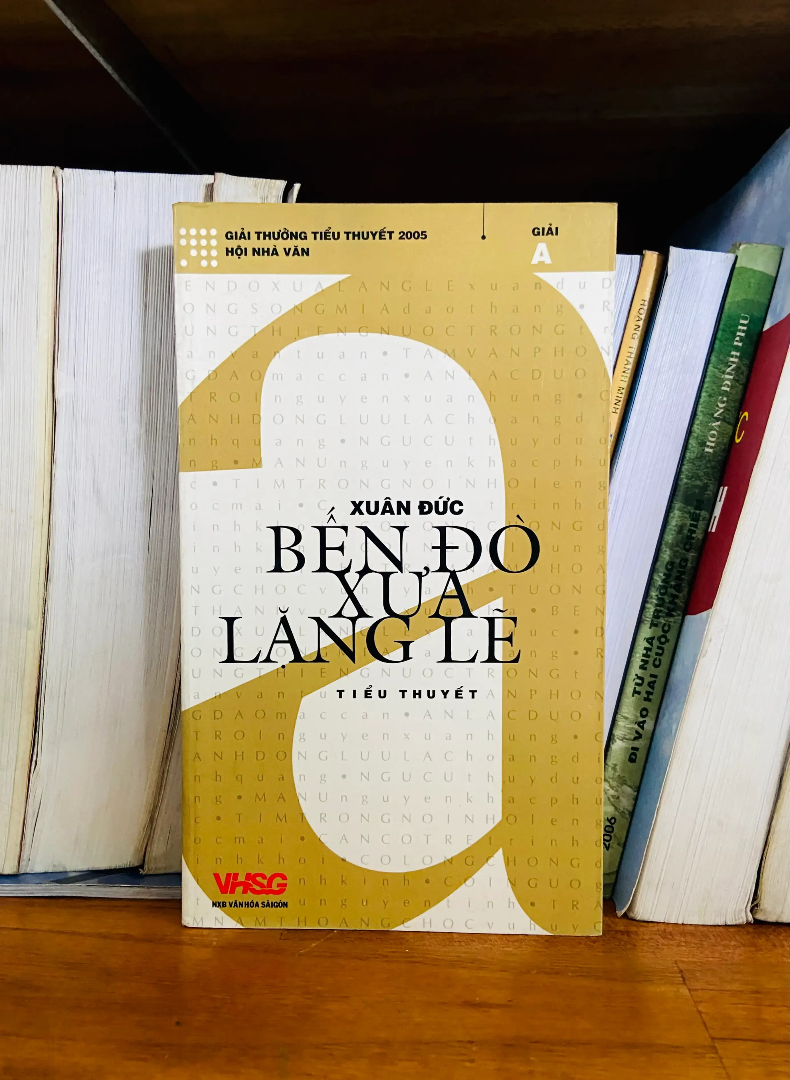 Bến đò xưa lạng lẽ - Xuân Đức