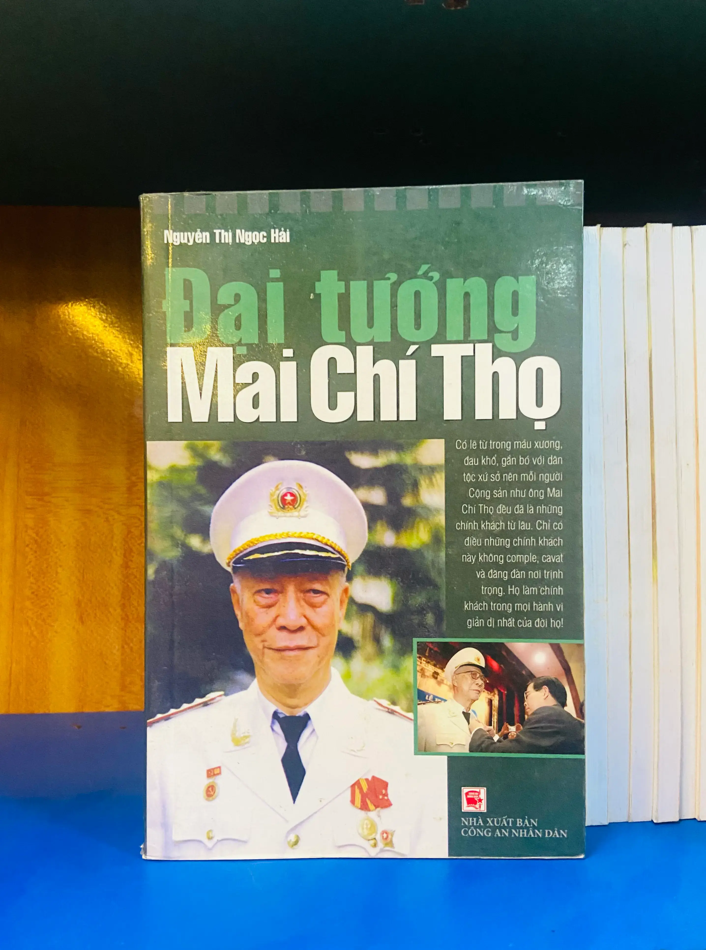 Đại tướng Mai Chí Thọ