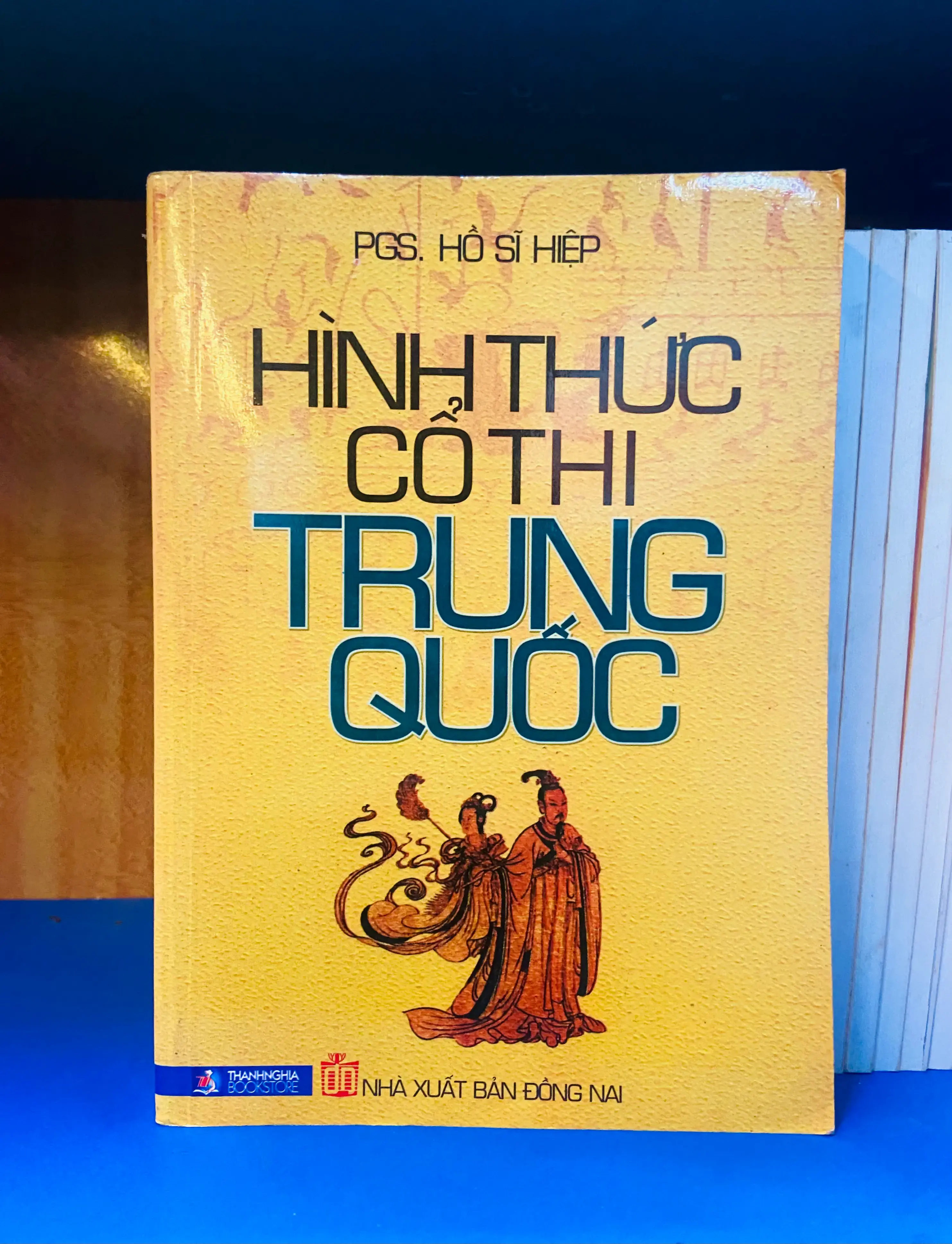 Hình thức cổ thi Trung Quốc
