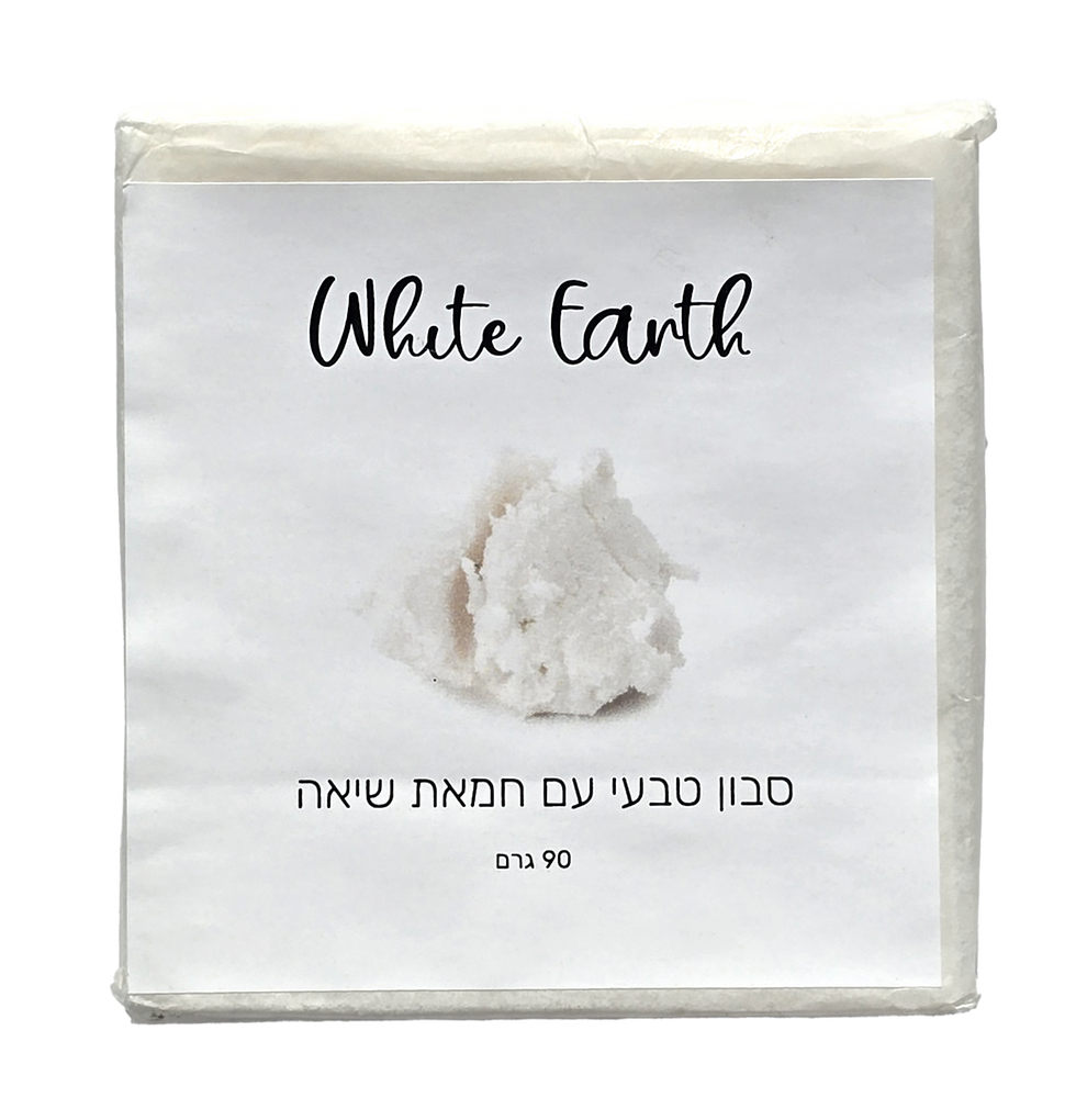 סבון טבעי עם חמאת שיאה