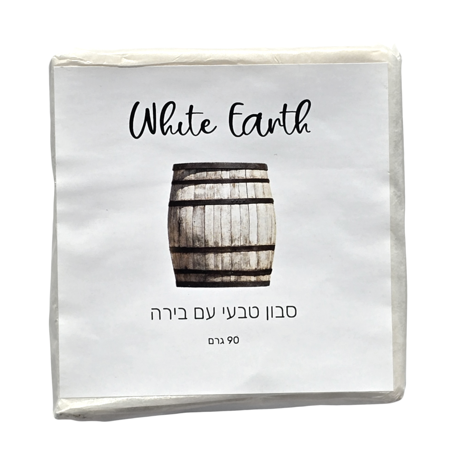 סבון טבעי עם בירה