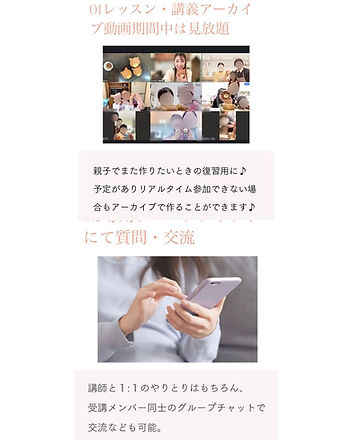 募集投稿.jpg