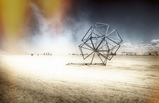 Caught in Sand Storm