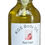 Thumbnail: KGS Body Oil