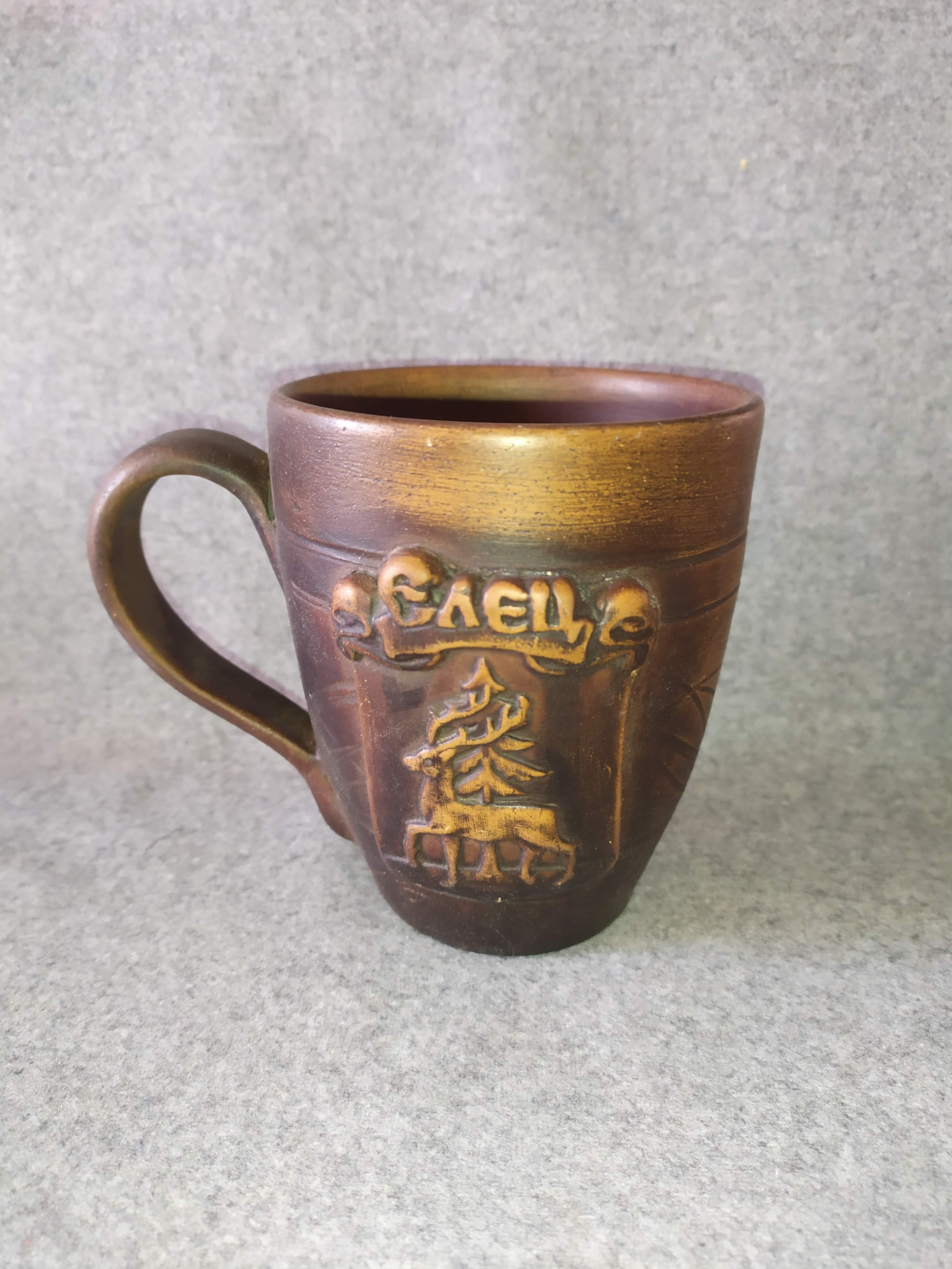 Кружка чай(03) 0,35