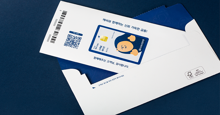 KDB Rebranding_Behance41.png