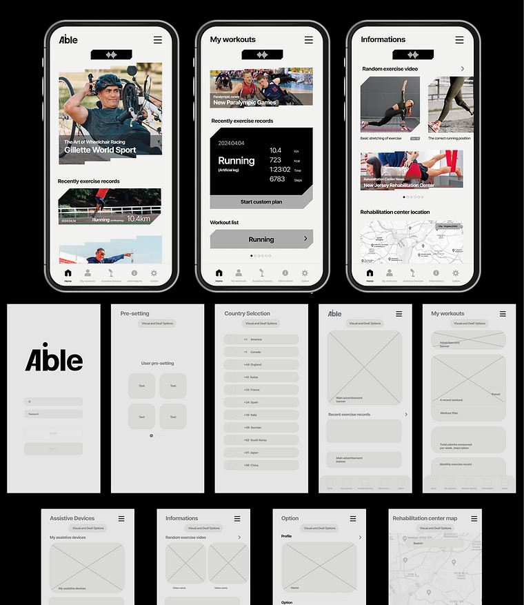 Disabilty Brand Aible_Behance upload_대지 1 사본.jpg