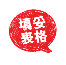 0815_MNS Free 30s-06.gif