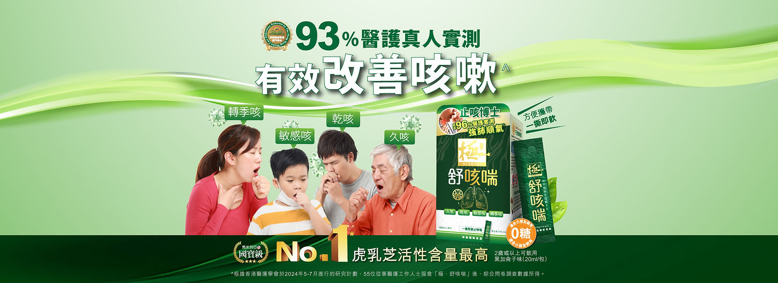 1014_TTM Product Des12.jpg