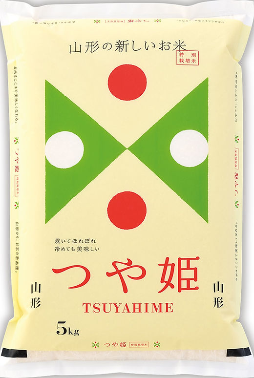 宮城県大崎市金澤さんの特別栽培つや姫 1キロ量り売り | 有限