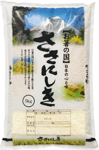 宮城県遠田郡佐々木さんの特別栽培ササニシキ（節減対象農薬