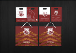 пакеты Русь.jpg