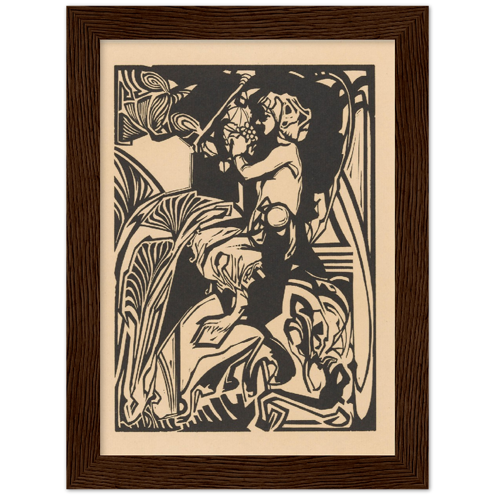 Thumbnail: Premium Matte Paper Wooden Framed Poster