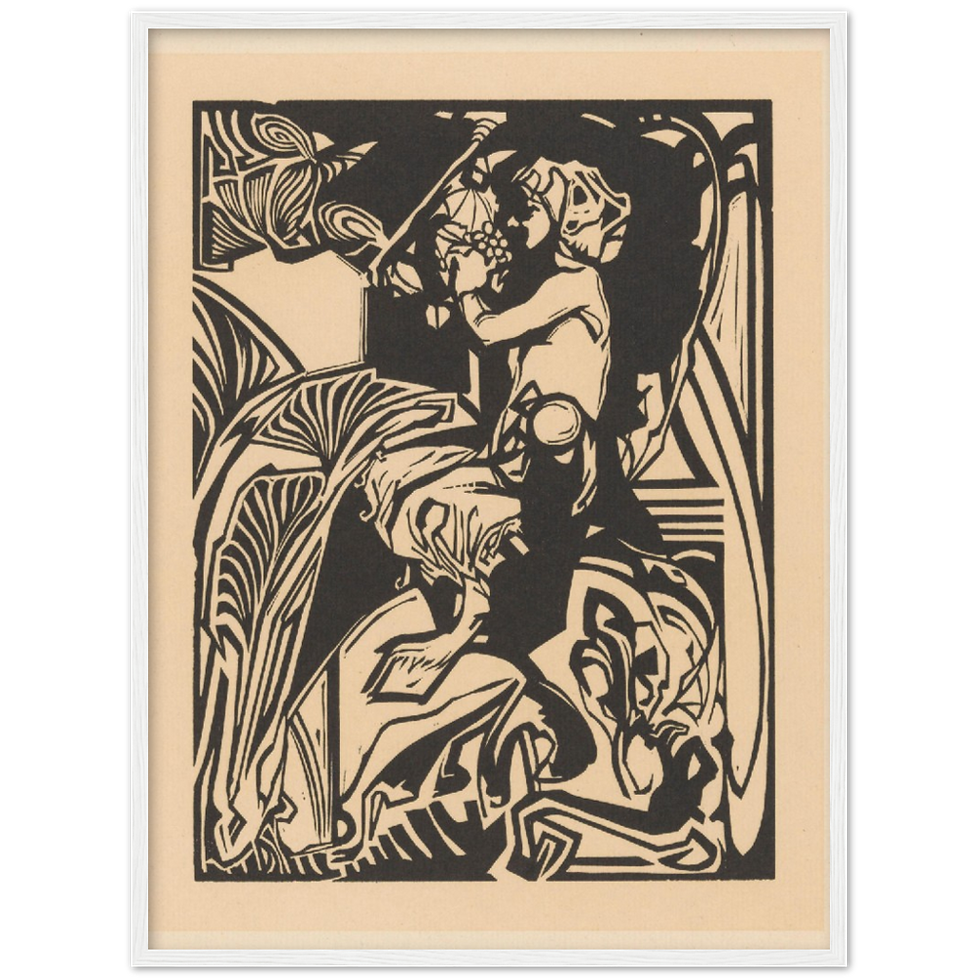 Thumbnail: Premium Matte Paper Wooden Framed Poster